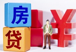 西安27正规身份证贷款-西安27小额贷款不查征信-西安27私人空放借钱