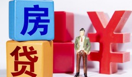 西安27正规身份证贷款-西安27小额贷款不查征信-西安27私人空放借钱