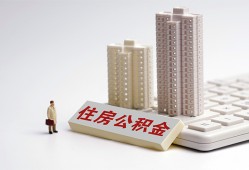 西安27短拆短借-西安27小额贷款电话-西安27个人小额贷款