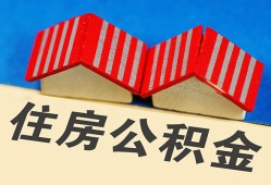 西安27民间借贷-西安27资金短借-西安27空放私借民间借贷