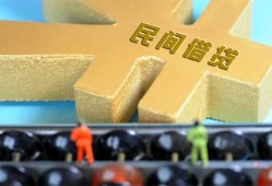 西安27个人放水-西安27个人借贷-西安27身份证线下贷款