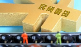 西安27个人放水-西安27个人借贷-西安27身份证线下贷款