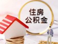 西安27民间借贷款-西安27民间借贷无视黑白-西安27私人借贷款
