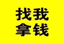 西安27短期空放小额贷款-西安27哪里有私人借贷-西安27借私借