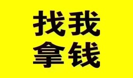 西安27短期空放小额贷款-西安27哪里有私人借贷-西安27借私借
