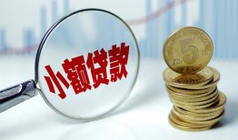 西安27小额信用贷款-西安27个人放贷-西安27民间短借