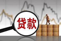 西安27哪里可以私人借款-西安27小额贷款官网-西安27私人私借