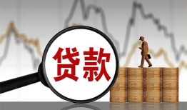 西安27哪里可以私人借款-西安27小额贷款官网-西安27私人私借