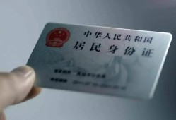 西安27个人贷款小额贷款-西安27私人借钱电话-西安27无抵押贷款