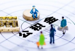 西安27小额贷款地址-西安27贷款公司电话号码-西安27私人24小时借钱