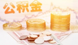 西安27抵押短借-西安27贷款私借空放-西安27正规短借