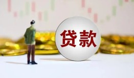 西安27借款短借-西安27私人24小时借钱-西安27民间小额借贷