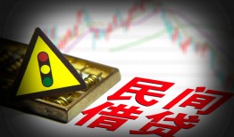 西安27个人私借-西安27哪里可以民间借贷-西安27靠谱私人借钱