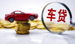 西安27私人短借-西安27资金短借-西安27民间借贷网