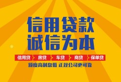 西安27私借空放直接上门-西安27空放私人借钱-西安27短借私人