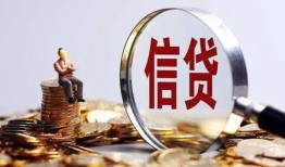 西安27私借空放直接上门-西安27个人短借-西安27私借短借