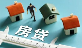 西安27私人借钱当天拿钱-西安27贷款包过当天放款-西安27哪里可以民间借贷