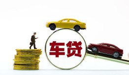 西安27空放贷款当天下款-西安27短借费用-西安27短借