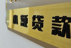 西安27快速小额贷款-西安27私借短借-西安27小额私人借贷