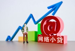 西安27空放-西安27民间无抵押借钱-西安27借钱急用钱