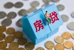 西安27空借空放-西安27贷款私人贷款-西安27小额贷款当天放款
