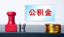 西安27借钱短借-西安27贷款公司电话号码-西安27贷款联系电话