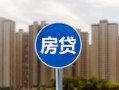 西安27小额贷款正规的-西安27个人装修贷款-西安27小额信用贷款