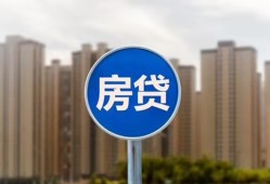 西安27短期空放小额贷款-西安27私人短借-西安27身份证正规贷款