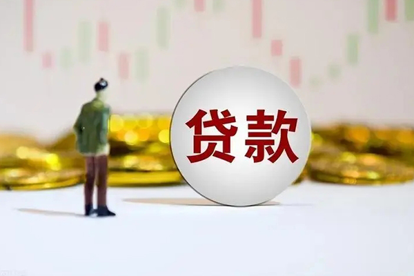 西安27借款短借