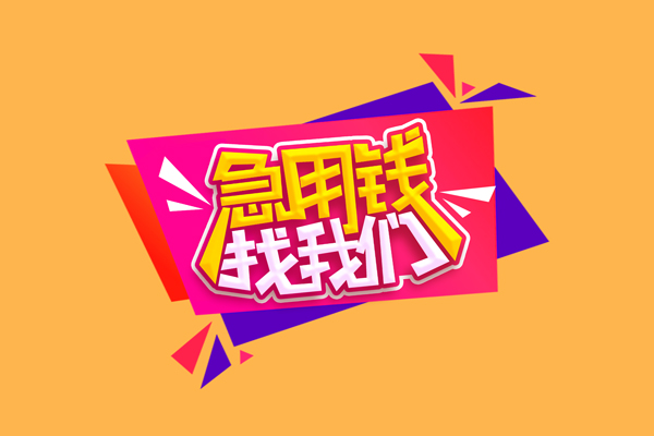 西安27私人空放二次私借
