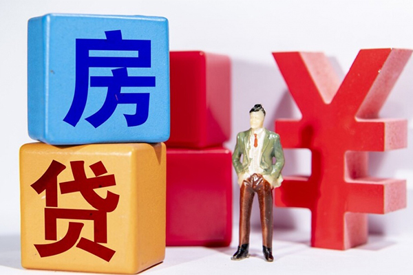 西安27正规身份证贷款