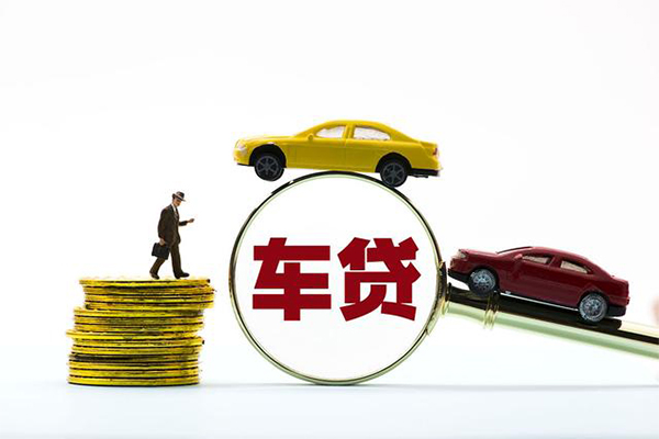 西安27空放贷款当天下款