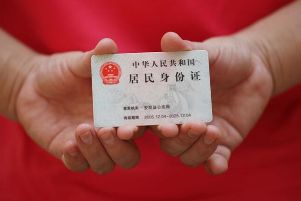 西安27私人空放联系方式