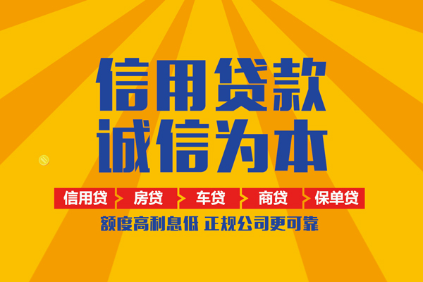 西安27私借空放直接上门