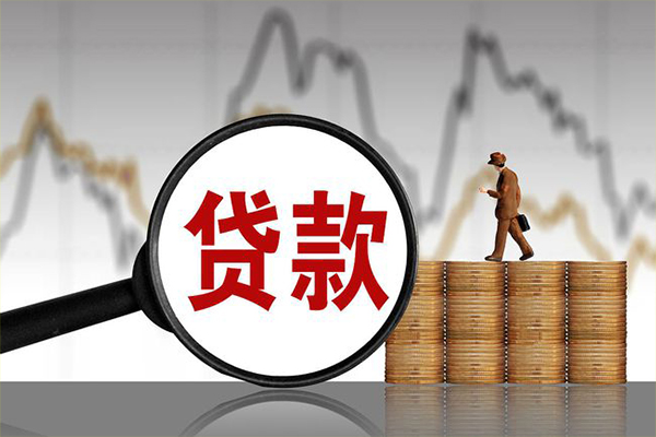 西安27哪里可以私人借款