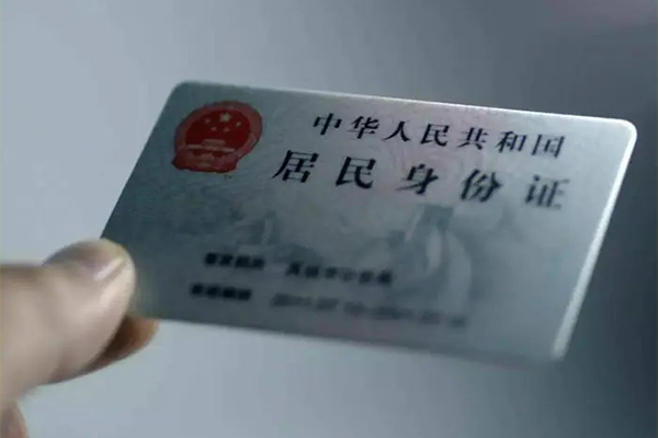西安27个人贷款小额贷款
