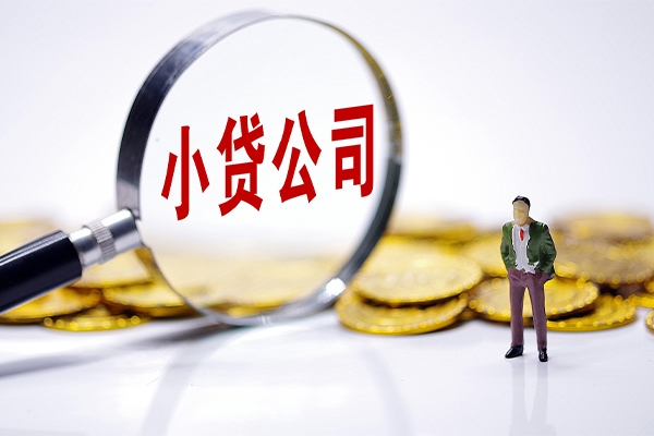 西安27个人借贷
