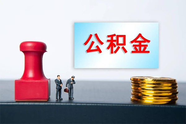 西安27借钱短借