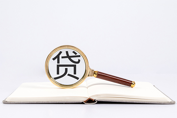 西安27借钱急用