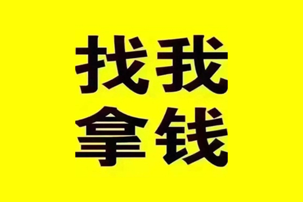 西安27短期空放小额贷款