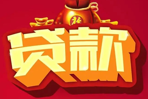 西安27小额空放