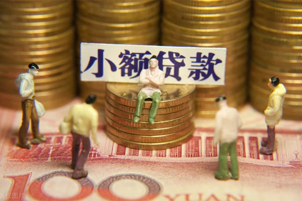 西安27贷款网