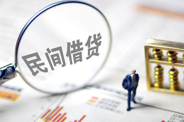 西安27个人借钱长期